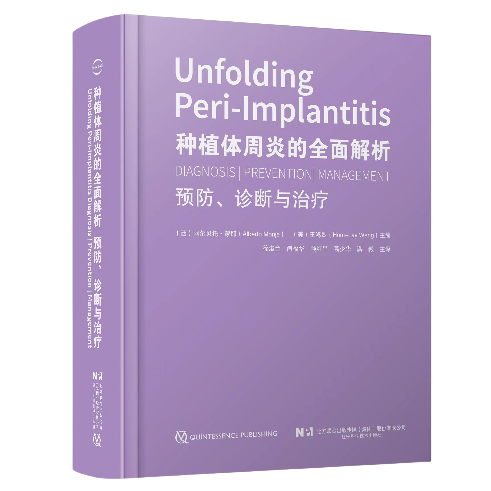 1709877226986592.png 微信圖片_20240131093931.png