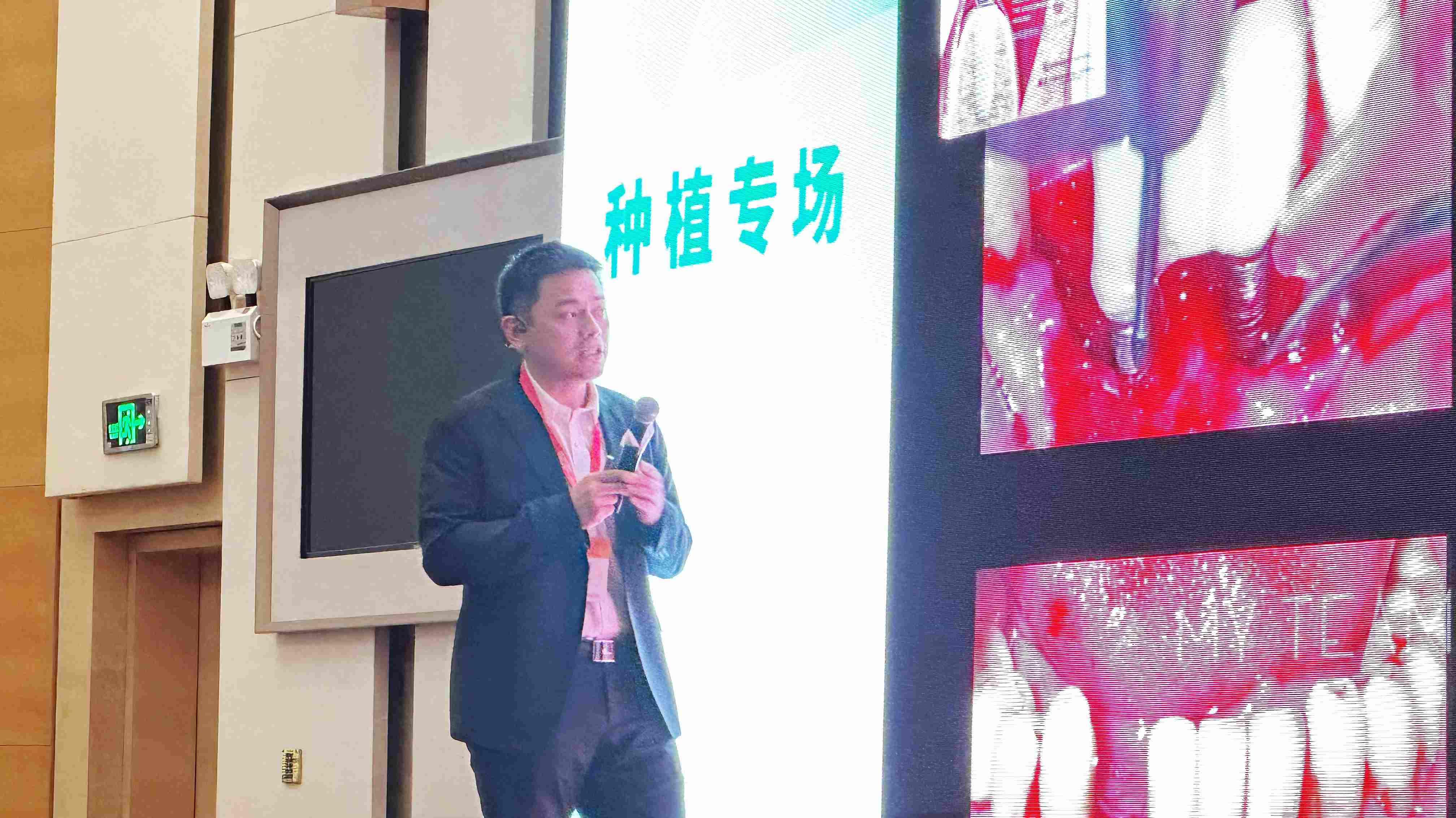 1709877285770682.jpeg 微信圖片_20240307143340_副本.jpg