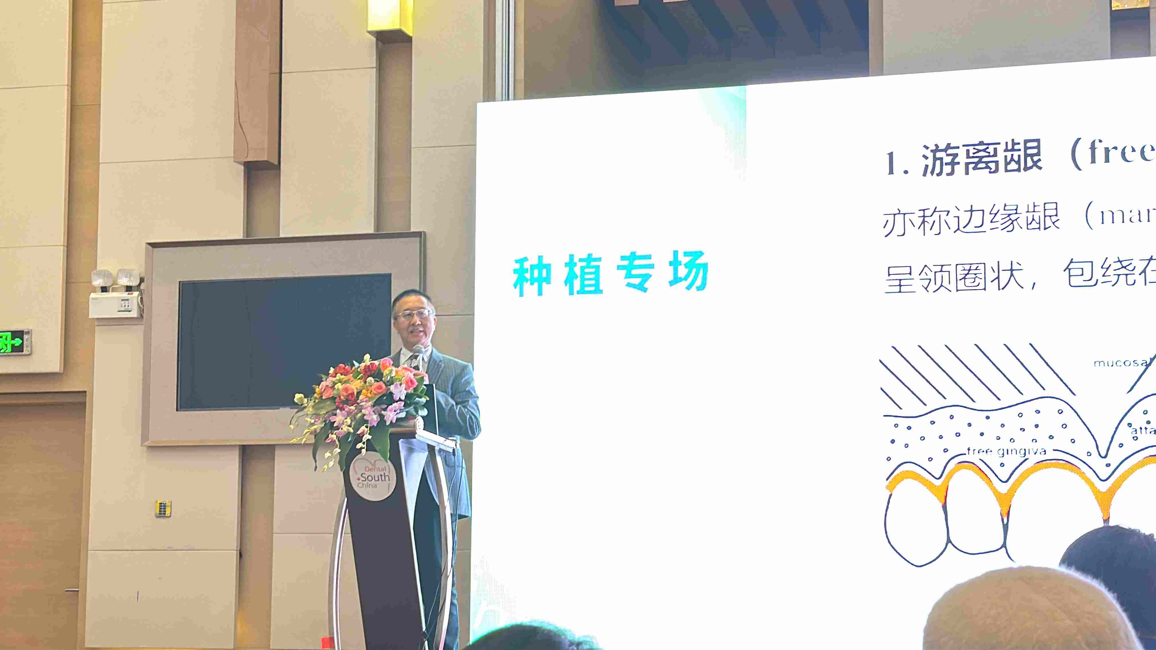 1709877341373474.jpeg 微信圖片_20240307143931_副本.jpg