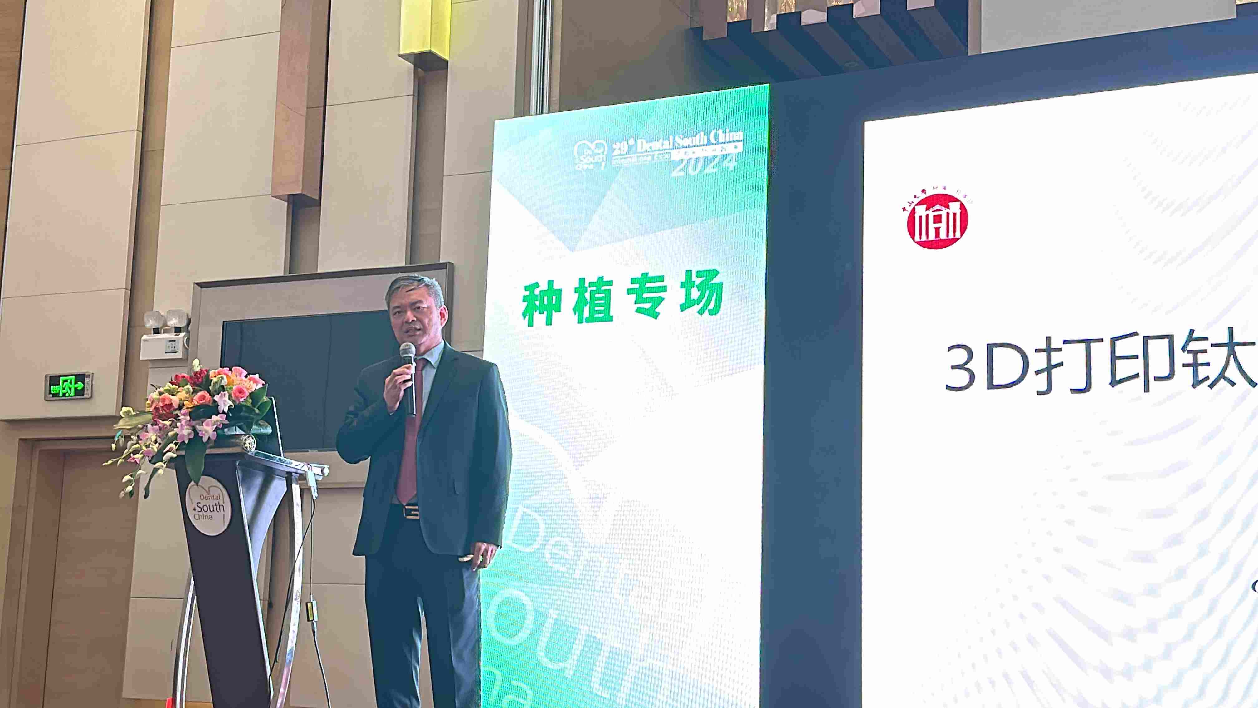 1709877363865967.jpeg 微信圖片_20240307143942_副本.jpg